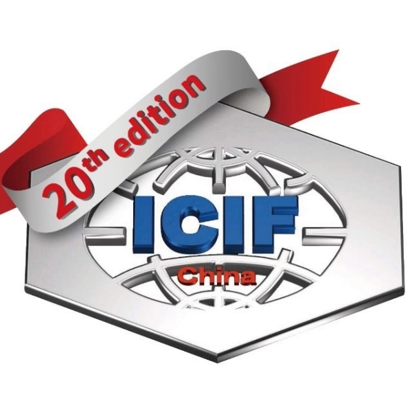 ICIF China 2022 is postponed to 2023
